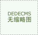 星云股份（300648）2026年半年度办理层会商&hellip;